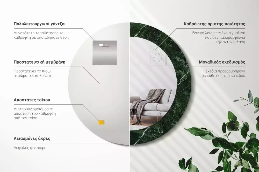 Lustro ścienne dekoracyjne w motywie zielonego marmuru