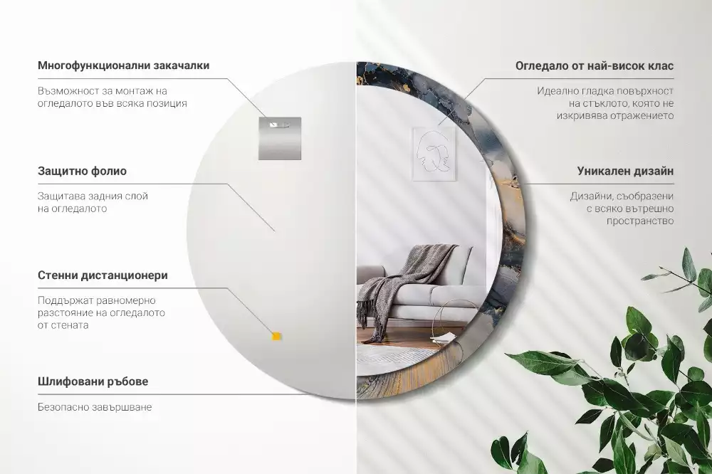 Lustro z drukowaną ramką w motywie abstrakcyjnych farb