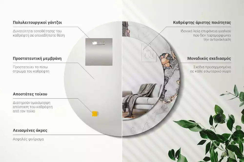 Lustro w ramie z nadrukiem o okrągłym kształcie z abstrakcyjnym motywem marmuru