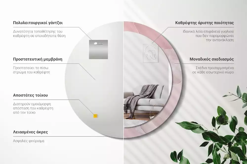 Lustro w ramce z nadrukiem w motywie różowego kamienia