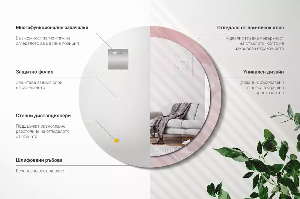 Lustro w ramce z nadrukiem w motywie różowego kamienia