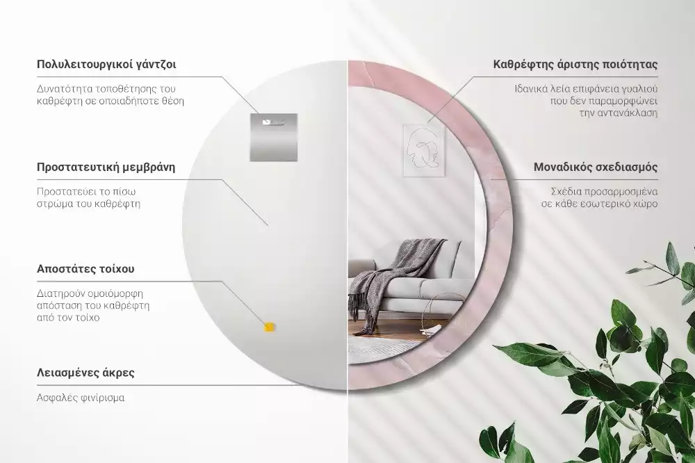 Lustro w ramce z nadrukiem w motywie różowego kamienia