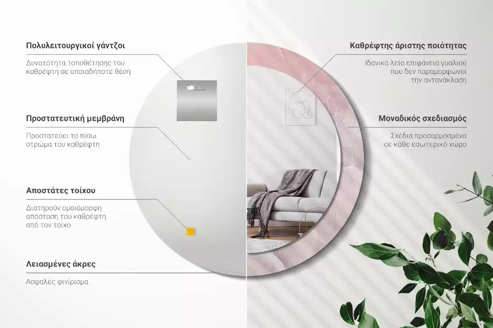 Lustro w ramce z nadrukiem w motywie różowego kamienia