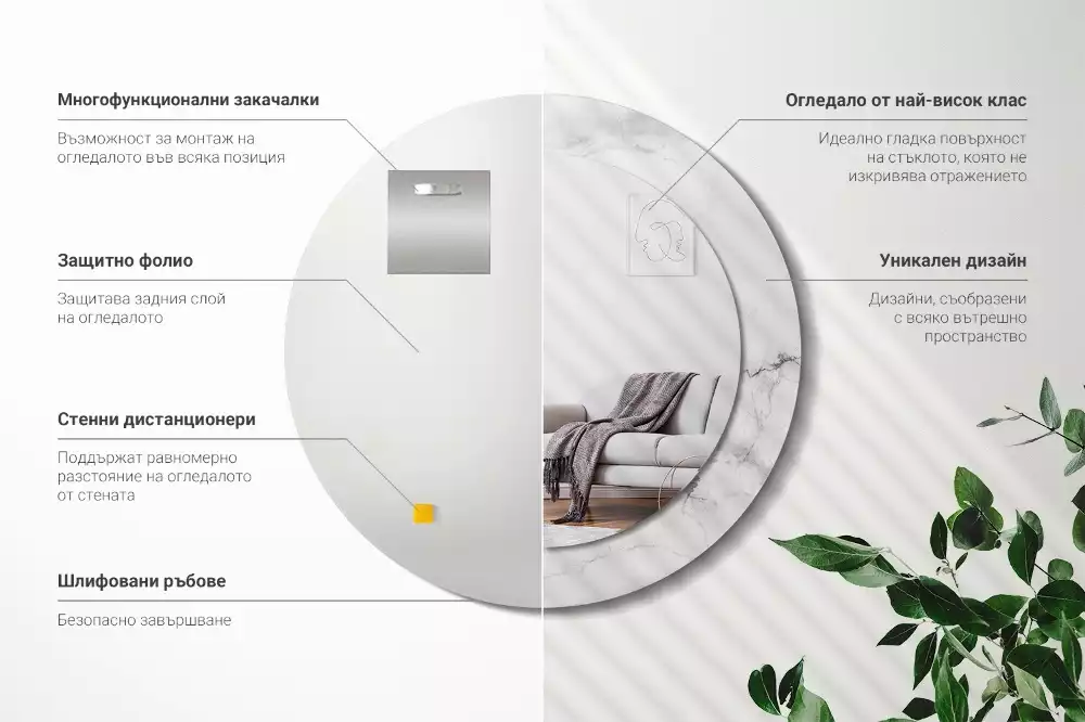 Lustro z okrągłą ramką z nadrukiem w kolorze białego marmuru