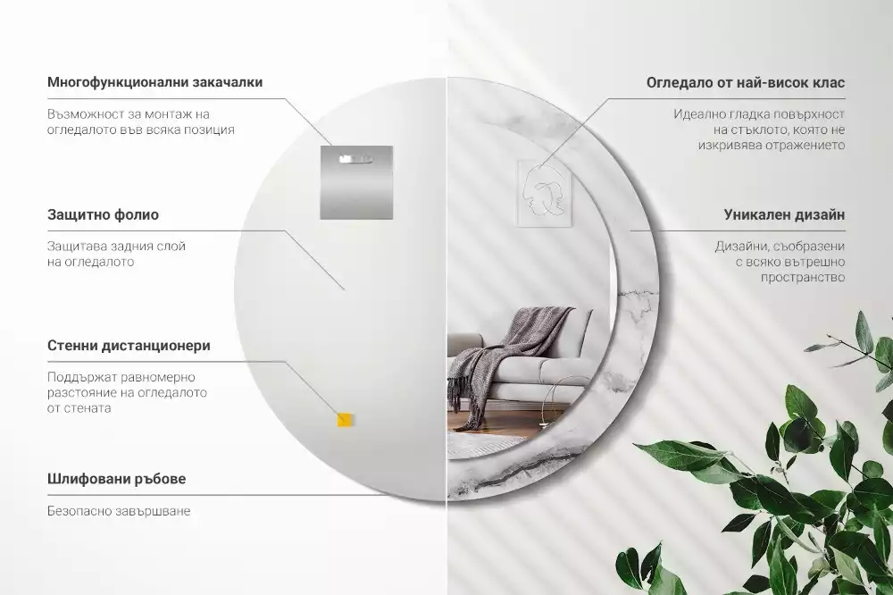 Lustro z okrągłą ramką z nadrukiem w kolorze białego marmuru