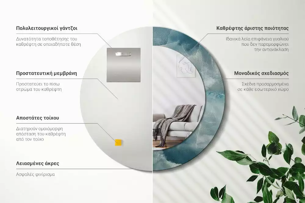 Lustro w okrągłej ramie z nadrukiem w kolorze niebieskiego marmuru onykso­wego