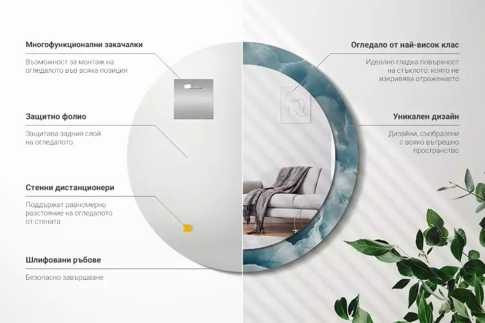 Lustro w okrągłej ramie z nadrukiem w kolorze niebieskiego marmuru onykso­wego