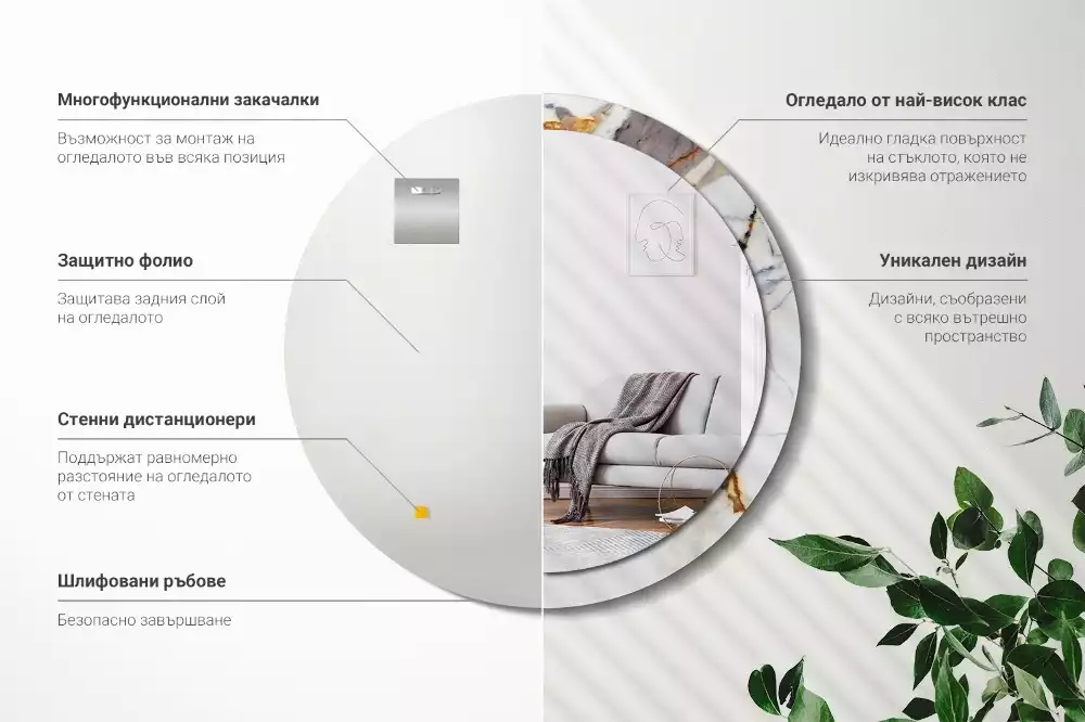 Lustro z okrągłą ramą z nadrukiem w kolorze białego marmuru