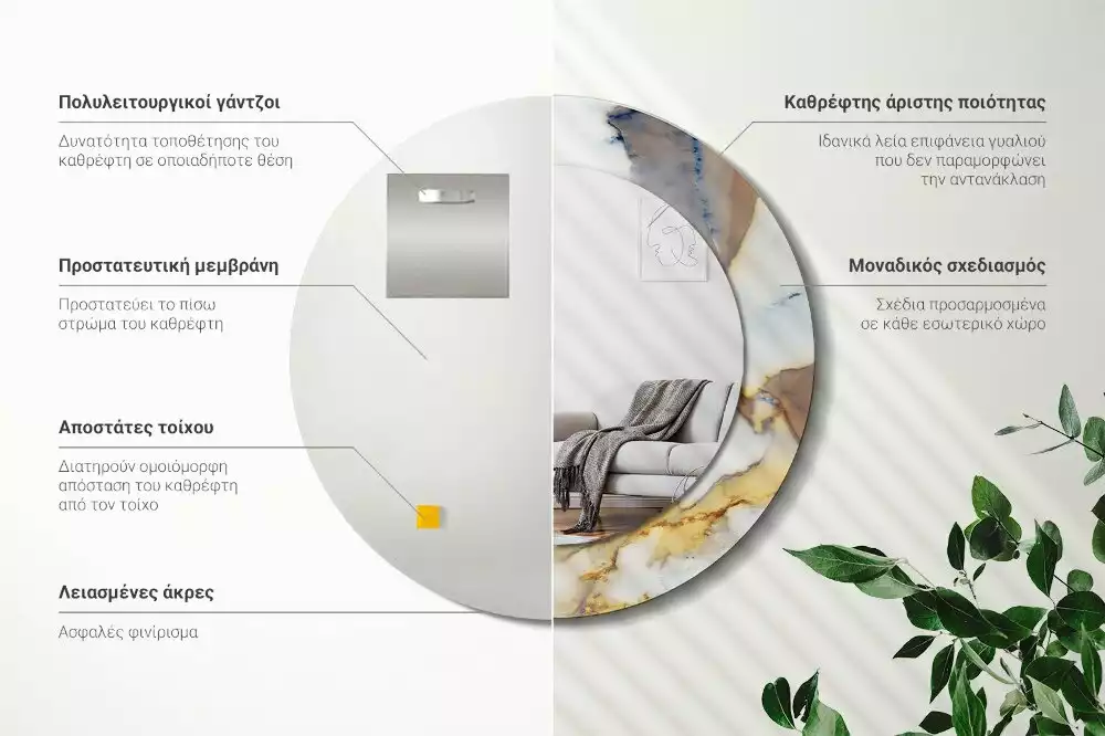 Lustro z okrągłą ramą z nadrukiem w kolorze białego marmuru