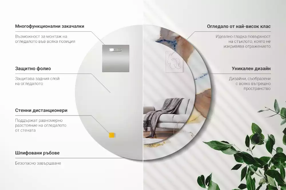 Lustro z okrągłą ramą z nadrukiem w kolorze białego marmuru