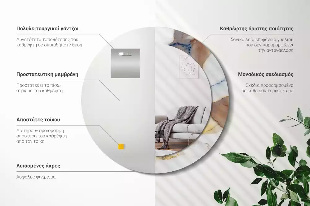 Lustro z okrągłą ramą z nadrukiem w kolorze białego marmuru