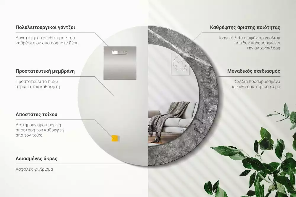 Lustro z drukowaną ramką w motywie rustykalnego marmuru