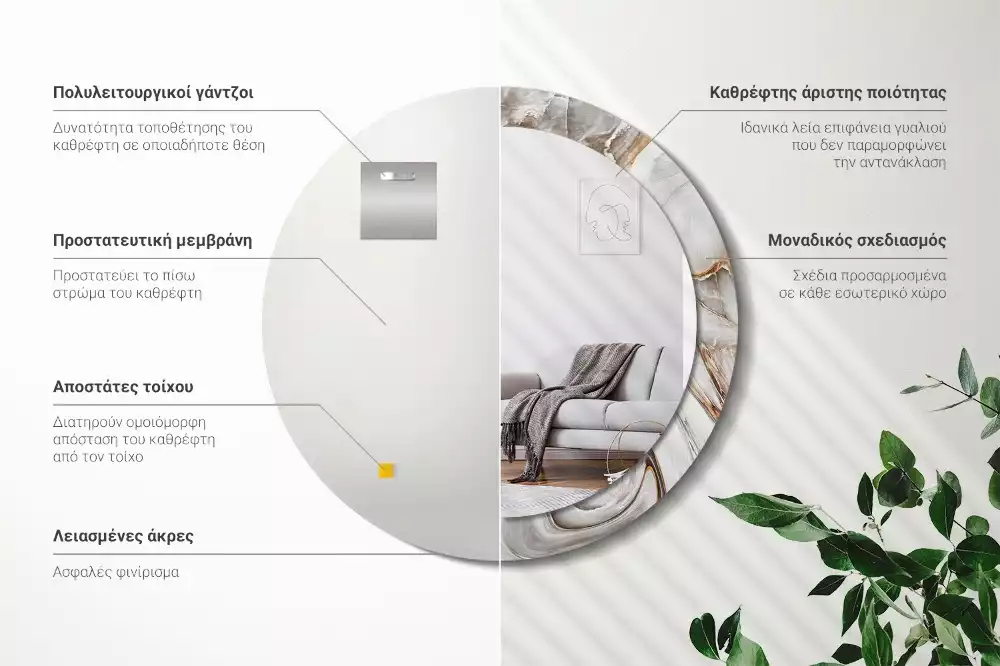 Lustro ścienne dekoracyjne w jasnym marmurowym wykończeniu