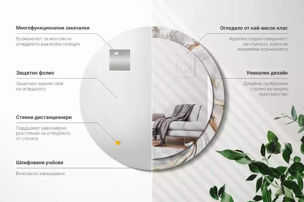 Lustro ścienne dekoracyjne w jasnym marmurowym wykończeniu