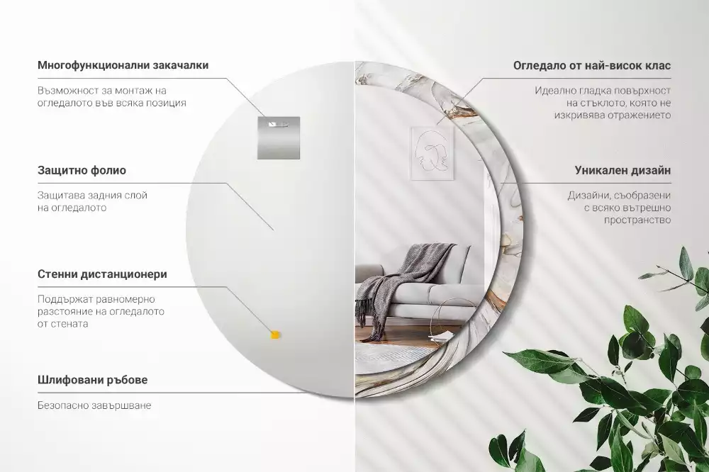 Lustro ścienne dekoracyjne w jasnym marmurowym wykończeniu