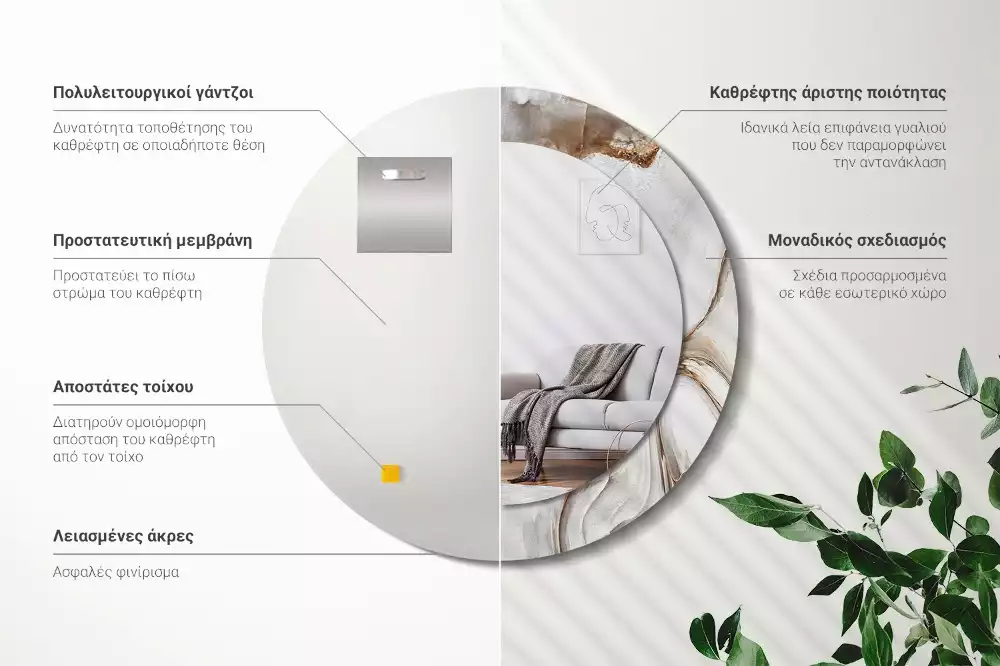 Lustro ścienne dekoracyjne w jasnym marmurowym wykończeniu