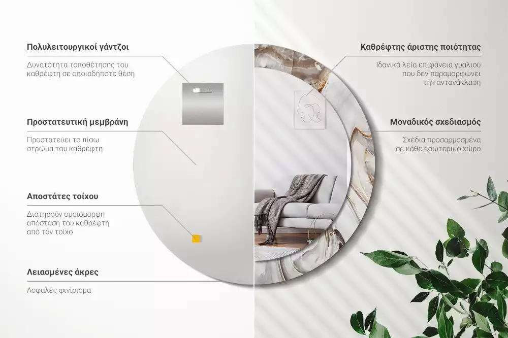 Lustro ścienne dekoracyjne w jasnym marmurowym wykończeniu