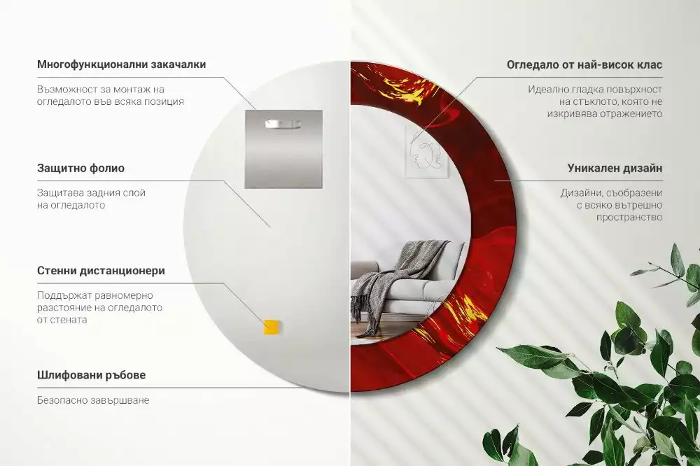 Lustro z okrągłą ramką z nadrukiem w kolorze czerwonego marmuru