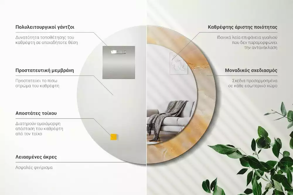 Lustro z drukowaną ramką w motywie marmuru onyks