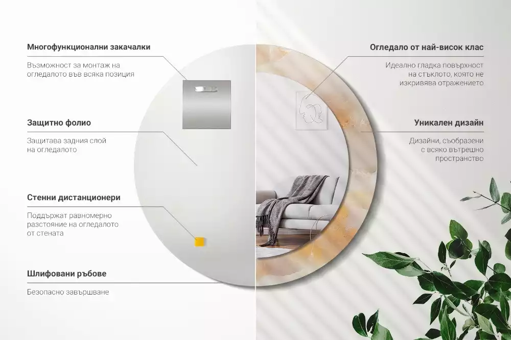 Lustro z drukowaną ramką w motywie marmuru onyks