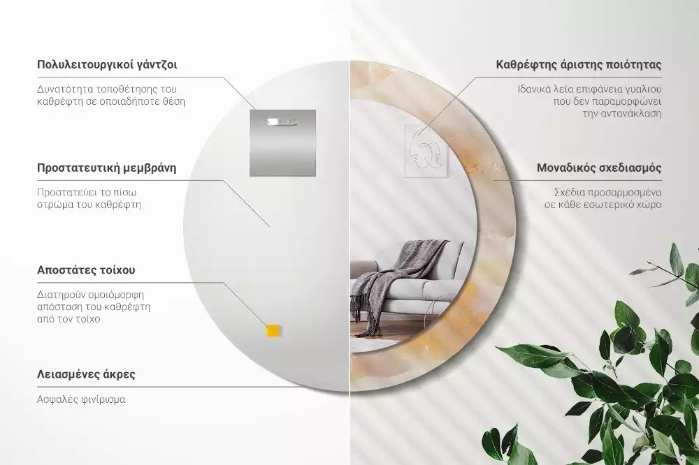 Lustro z drukowaną ramką w motywie marmuru onyks