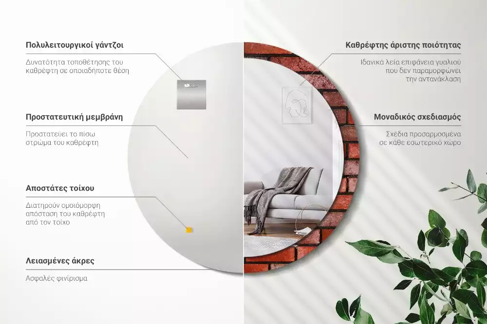 Lustro z drukowaną ramką w motywie czerwonej cegły