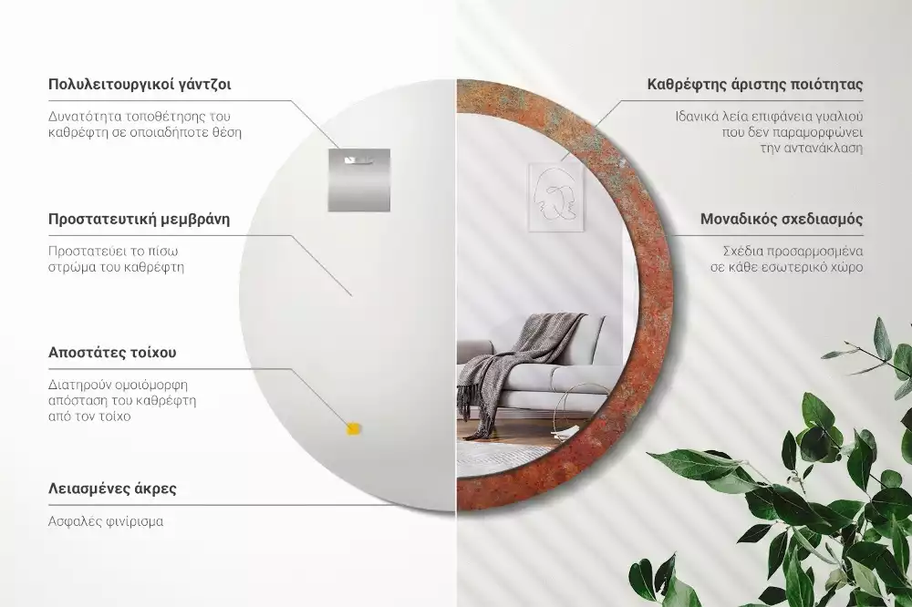 Lustro ścienne dekoracyjne w rdzawym metalicznym wykończeniu