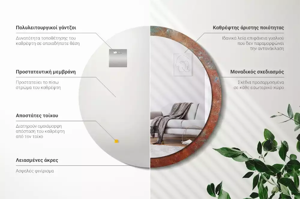 Lustro ścienne dekoracyjne w rdzawym metalicznym wykończeniu