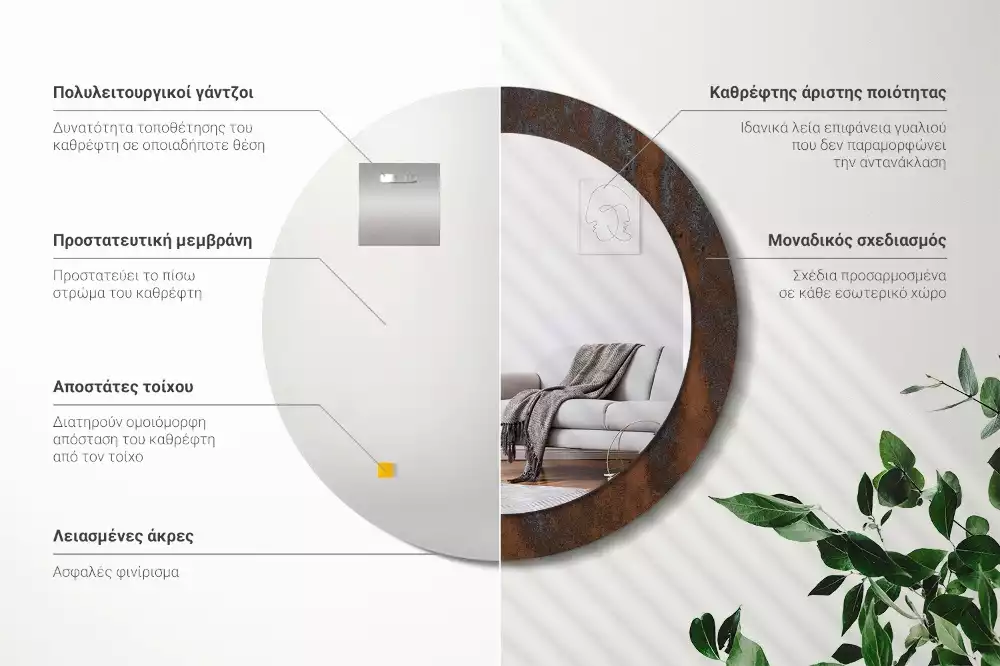 Lustro z drukowaną ramką w metalicznym, rustykalnym stylu