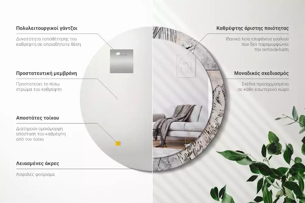 Lustro ścienne dekoracyjne o okrągłym kształcie z motywem abstrakcyjnych zwierząt