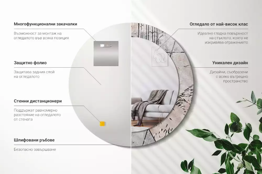 Lustro ścienne dekoracyjne o okrągłym kształcie z motywem abstrakcyjnych zwierząt