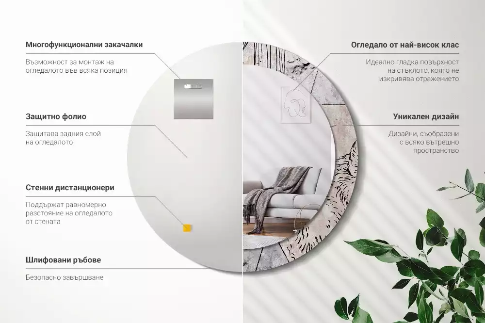 Lustro ścienne dekoracyjne o okrągłym kształcie z motywem abstrakcyjnych zwierząt