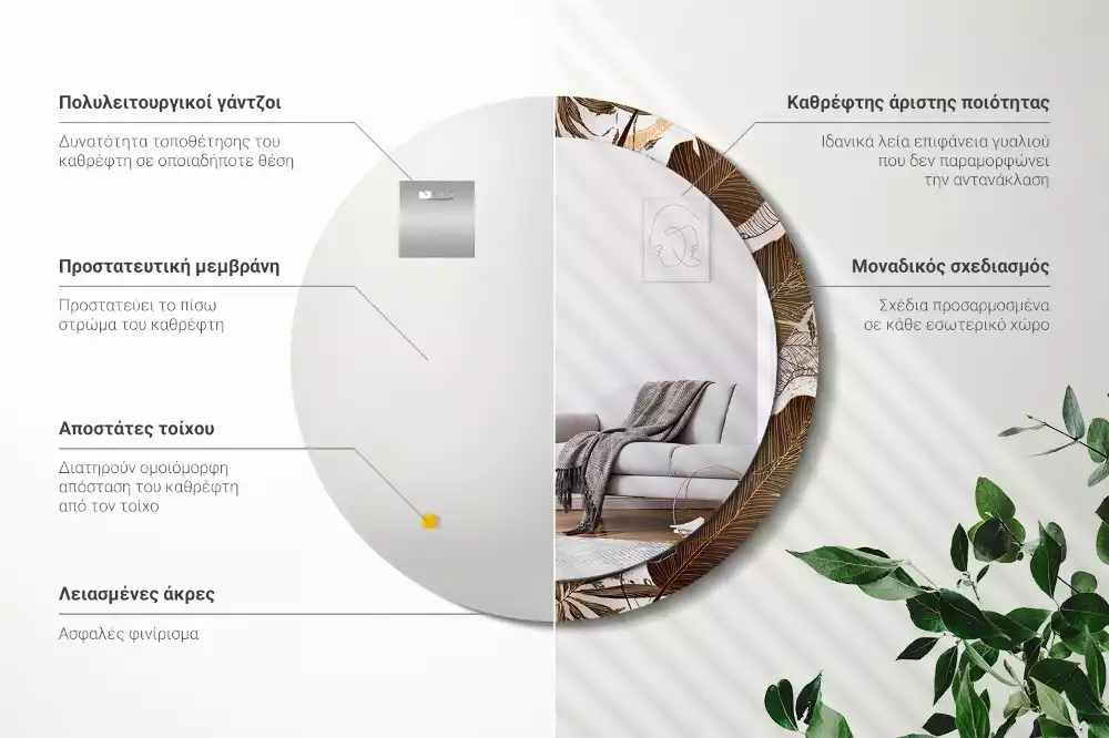 Lustro ścienne dekoracyjne w kształcie okrągłym z motywem liści palmowych