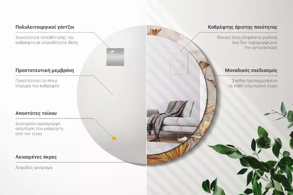 Lustro z drukowaną ramką w stylu boho z motywem liści