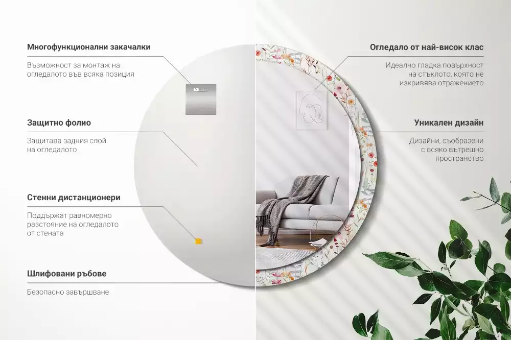 Lustro ścienne dekoracyjne w stylu Dzikie kwiaty