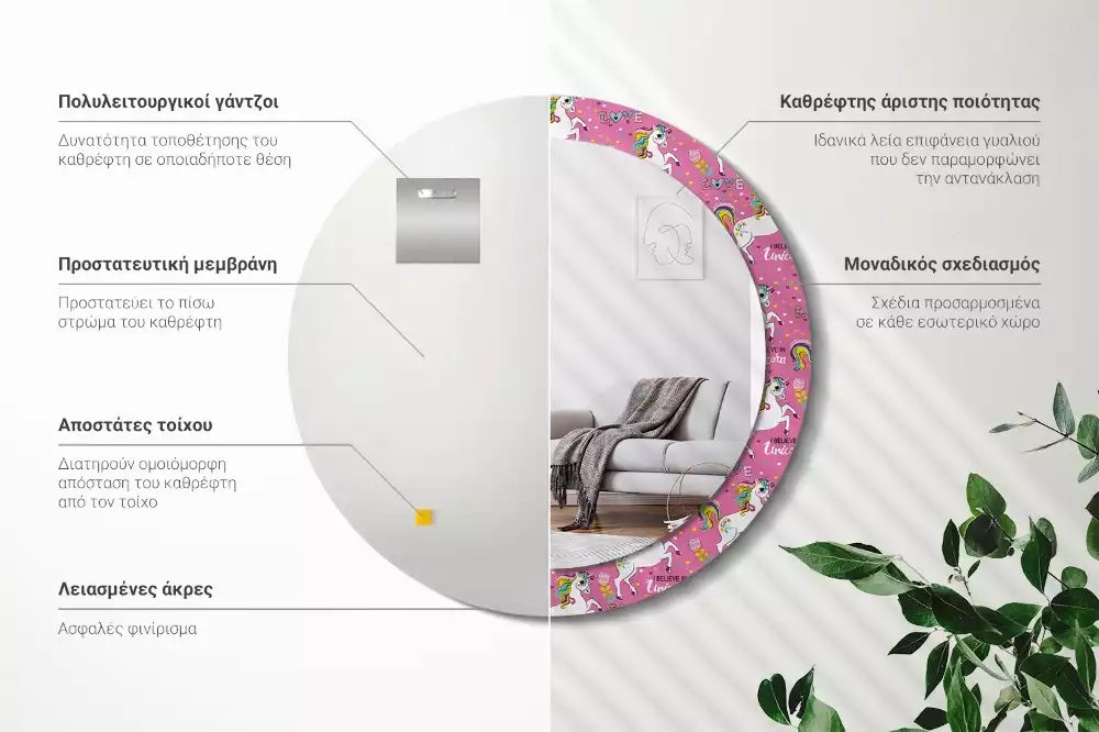 Lustro ramka z nadrukiem okrągłe Magiczny jednorożec