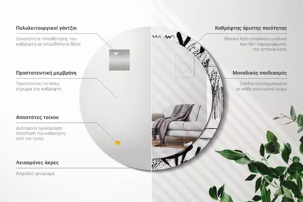 Lustro w okrągłej ramie z nadrukiem w stylu graffiti