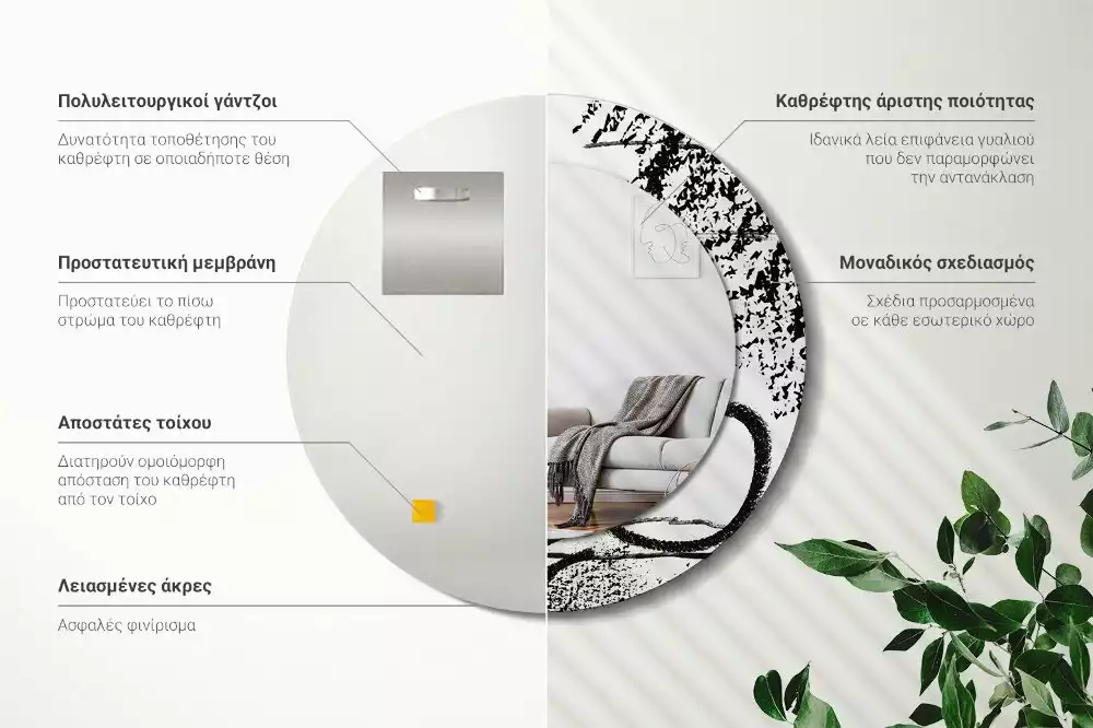 Lustro w okrągłej ramie z nadrukiem w stylu graffiti