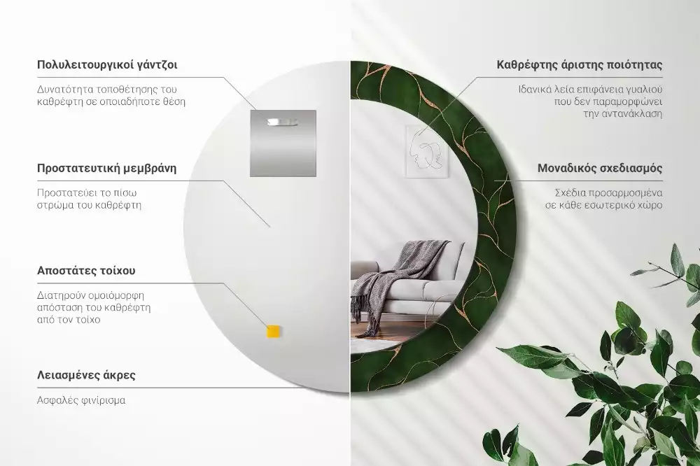 Lustro w ozdobnej ramie z nadrukiem przedstawiającym abstrakcyjny liść