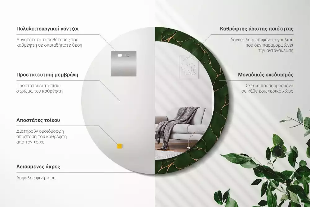 Lustro w ozdobnej ramie z nadrukiem przedstawiającym abstrakcyjny liść