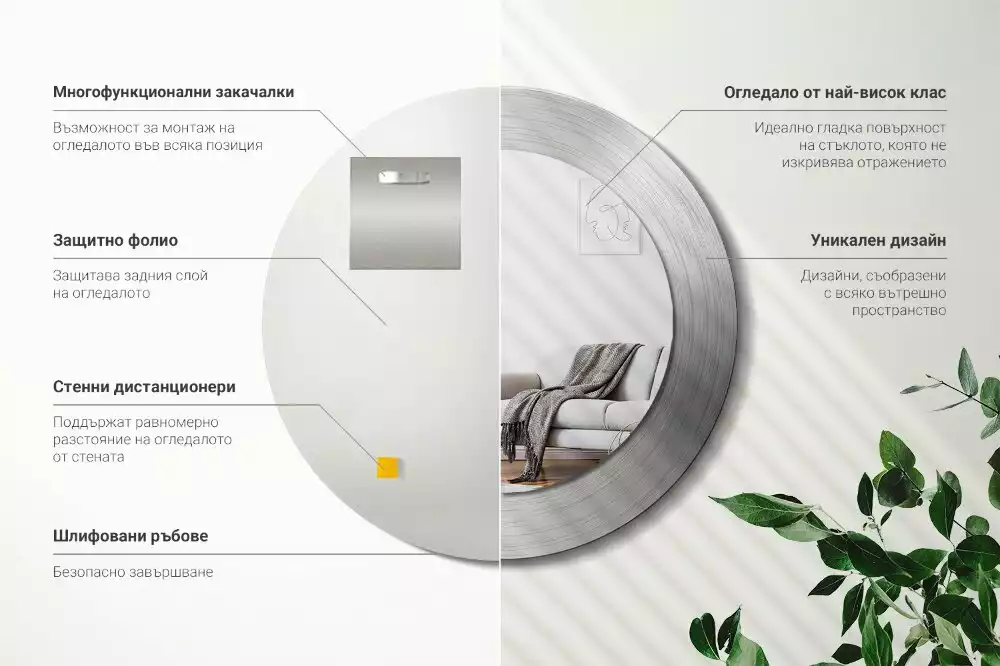 Lustro ścienne dekoracyjne o okrągłym kształcie w imitacji metalu