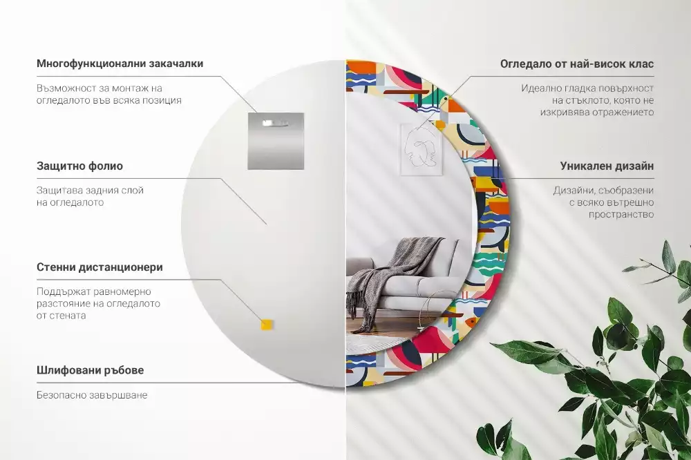 Lustro z drukowaną ramką o geometrycznym wzorze z tropikalnymi ptakami