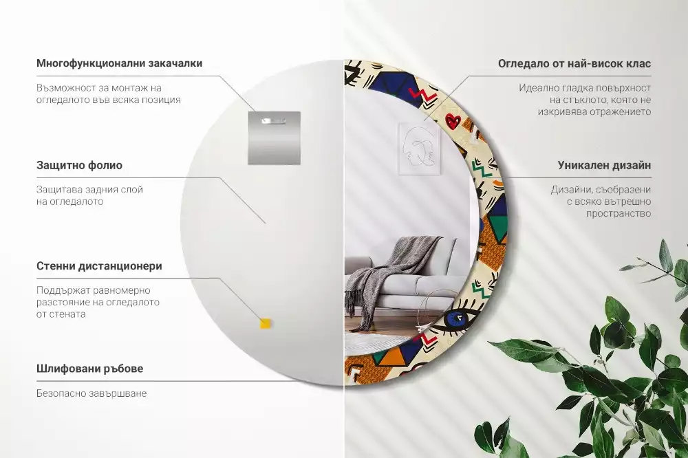 Lustro z drukowaną ramką w stylu pop art