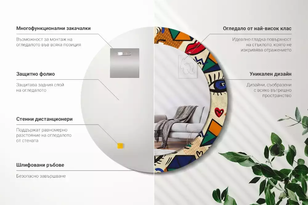 Lustro z drukowaną ramką w stylu pop art