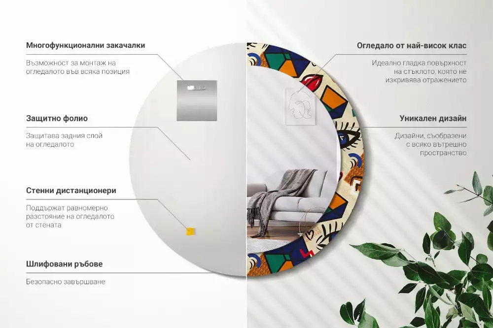 Lustro z drukowaną ramką w stylu pop art