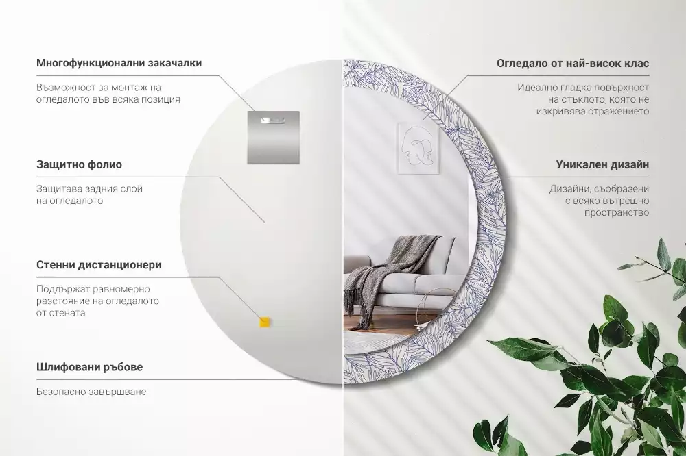 Lustro ścienne dekoracyjne w kształcie okrągłym z motywem konturu tropikalnej palmy