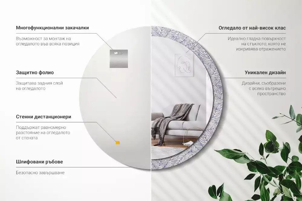 Lustro ścienne dekoracyjne w kształcie okrągłym z motywem konturu tropikalnej palmy