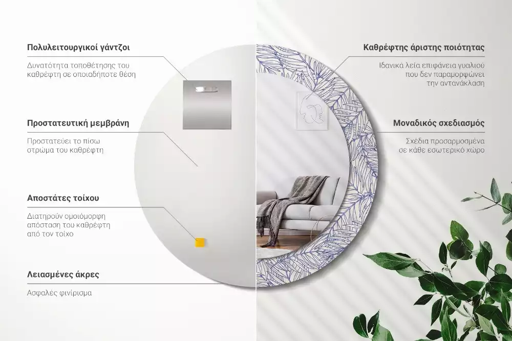 Lustro ścienne dekoracyjne w kształcie okrągłym z motywem konturu tropikalnej palmy