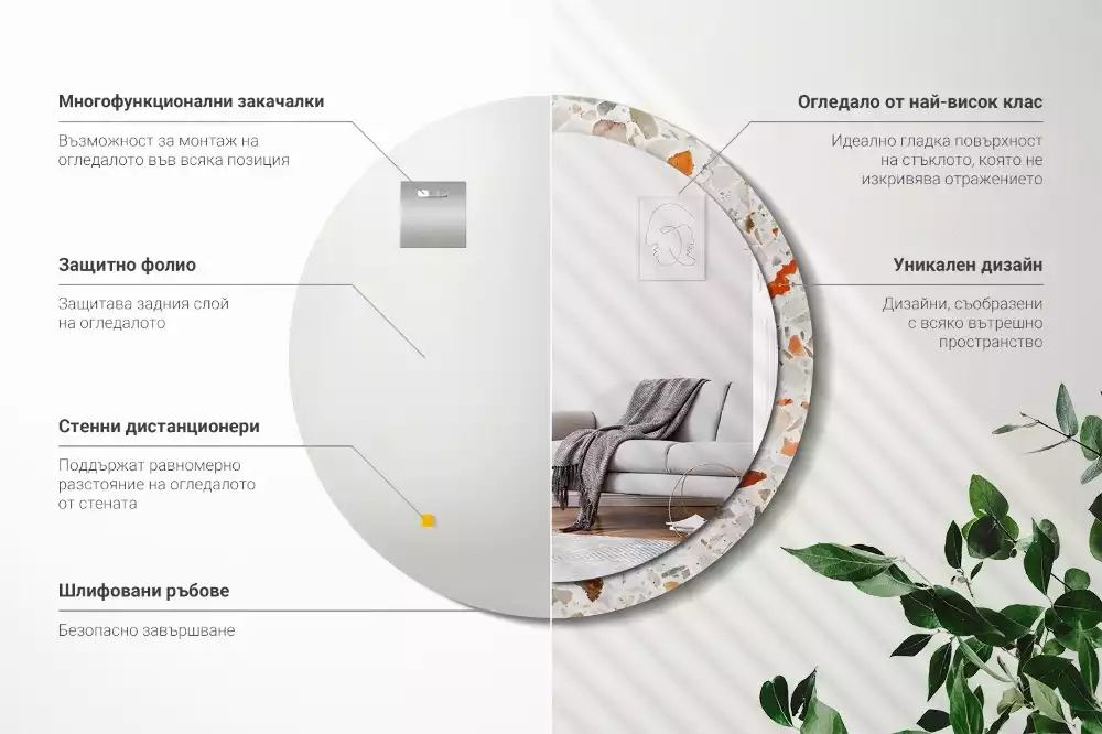 Lustro z nadrukowaną ramą w stylu lastryko o okrągłym kształcie