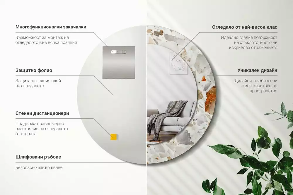 Lustro z nadrukowaną ramą w stylu lastryko o okrągłym kształcie